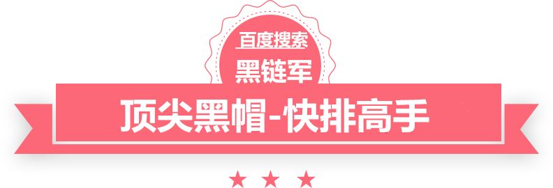 尾号888888手机号拍卖出42万